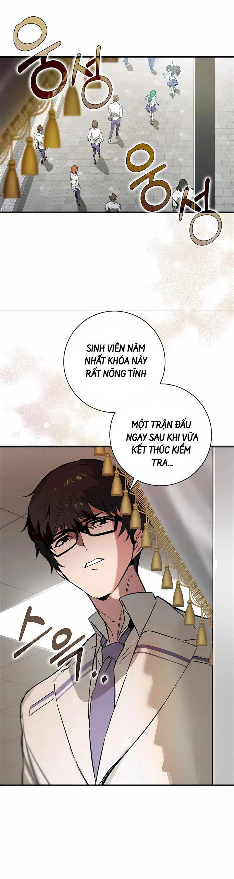 Đệ Nhất Chiến Thần Của Học Viện Thợ Săn Chapter 27 - 31