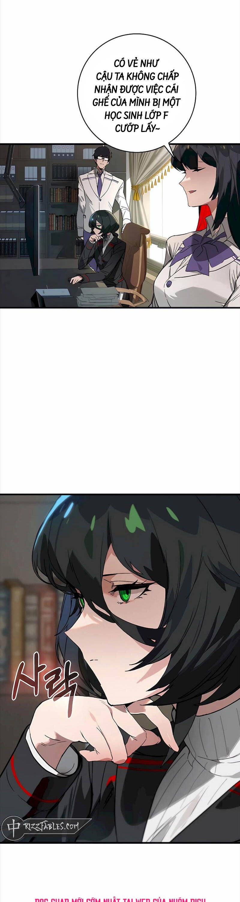 Đệ Nhất Chiến Thần Của Học Viện Thợ Săn Chapter 27 - 32