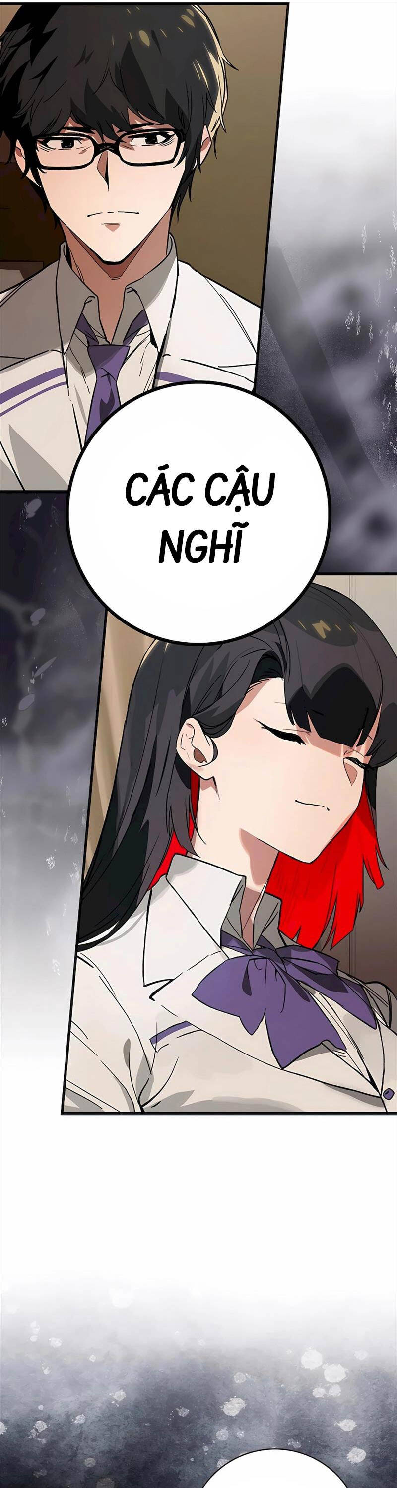 Đệ Nhất Chiến Thần Của Học Viện Thợ Săn Chapter 27 - 34