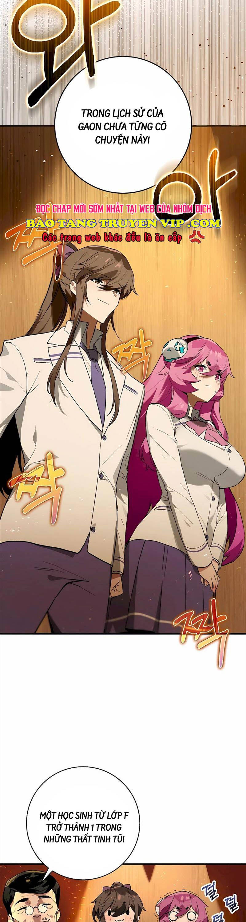 Đệ Nhất Chiến Thần Của Học Viện Thợ Săn Chapter 27 - 6