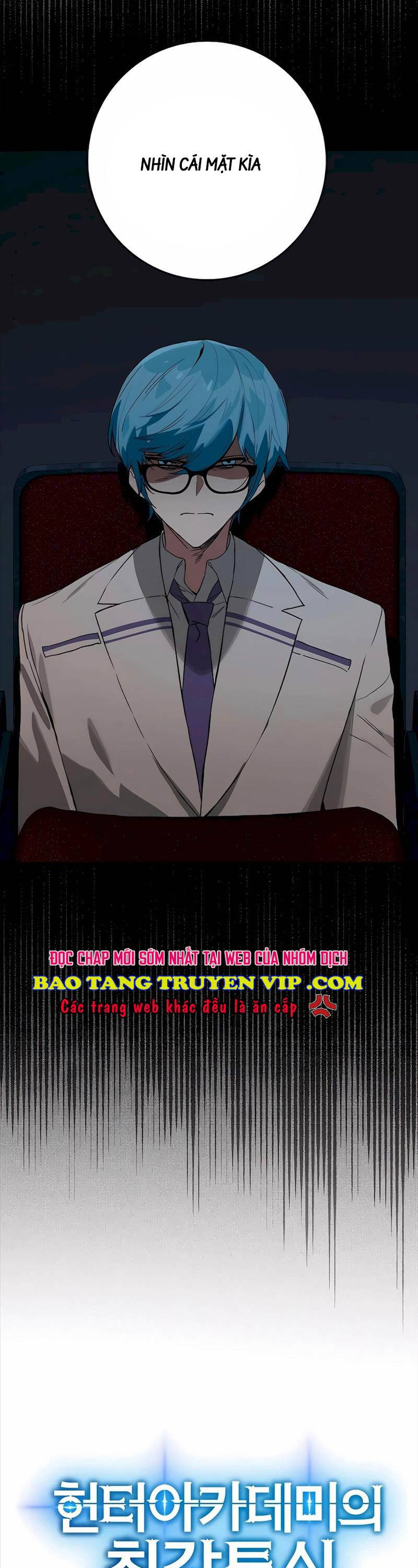 Đệ Nhất Chiến Thần Của Học Viện Thợ Săn Chapter 27 - 9