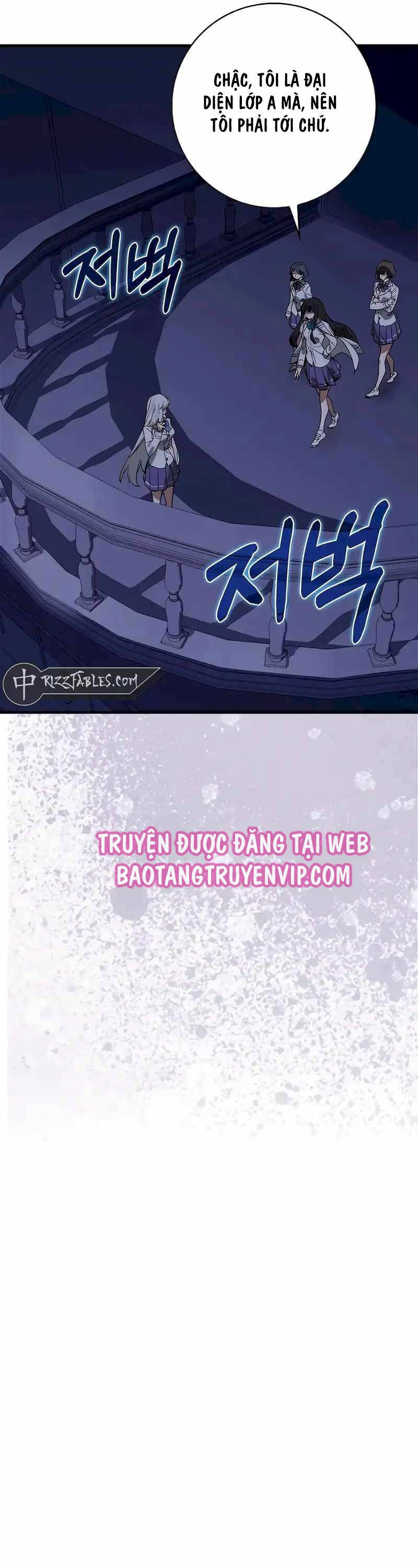 Đệ Nhất Chiến Thần Của Học Viện Thợ Săn Chapter 28 - 12