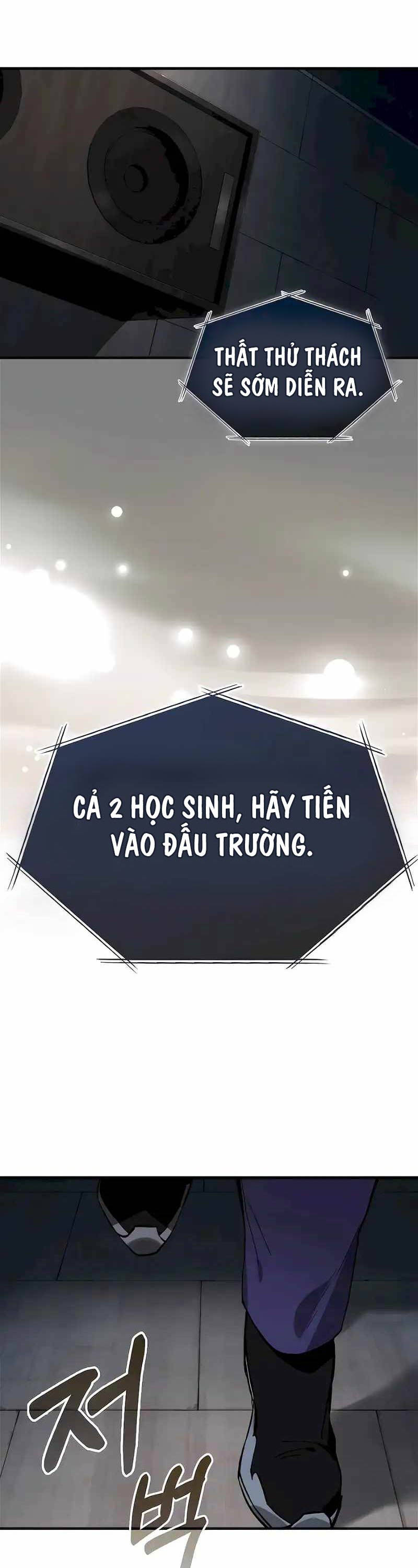 Đệ Nhất Chiến Thần Của Học Viện Thợ Săn Chapter 28 - 13