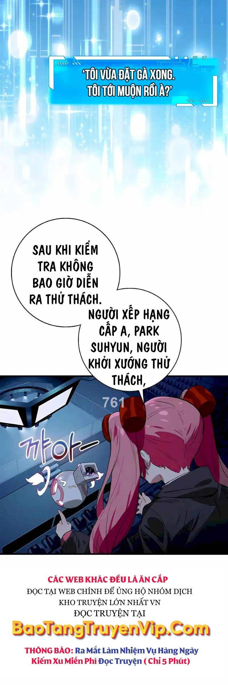 Đệ Nhất Chiến Thần Của Học Viện Thợ Săn Chapter 28 - 3