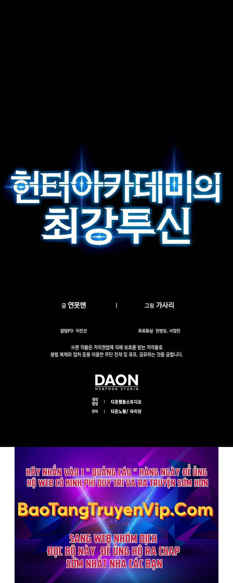 Đệ Nhất Chiến Thần Của Học Viện Thợ Săn Chapter 28 - 40