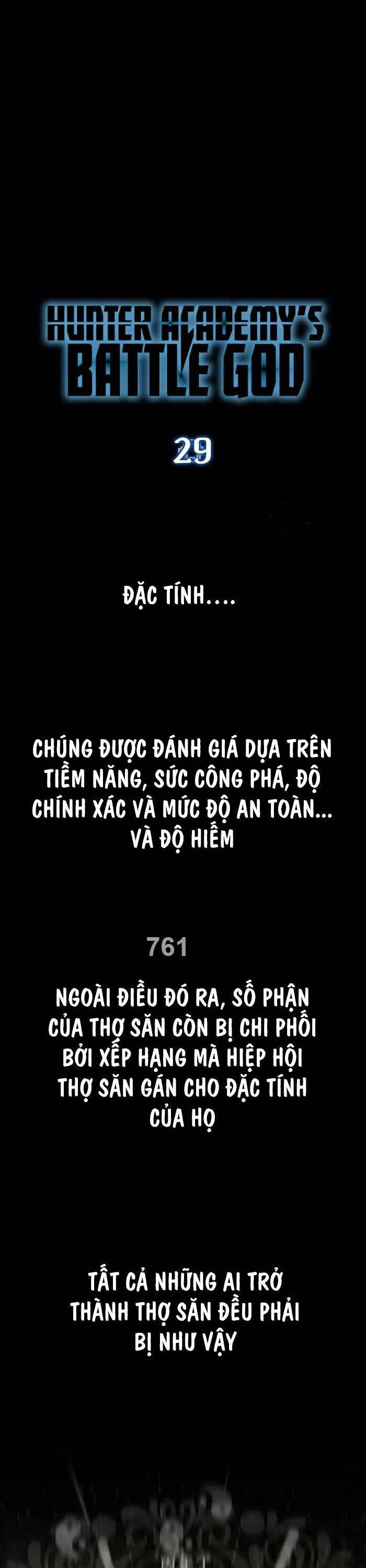 Đệ Nhất Chiến Thần Của Học Viện Thợ Săn Chapter 29 - 1