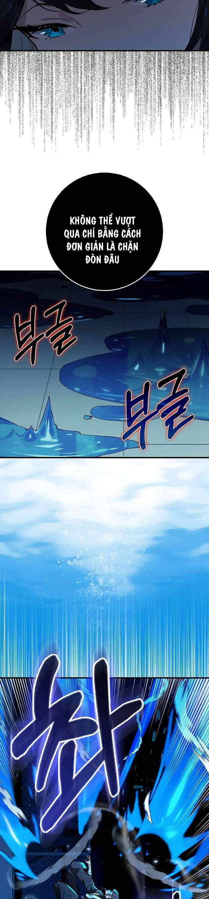 Đệ Nhất Chiến Thần Của Học Viện Thợ Săn Chapter 29 - 12