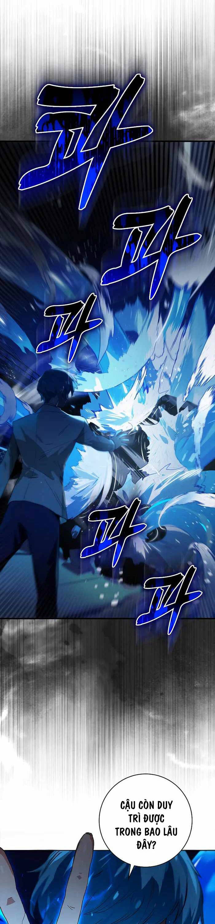 Đệ Nhất Chiến Thần Của Học Viện Thợ Săn Chapter 29 - 17