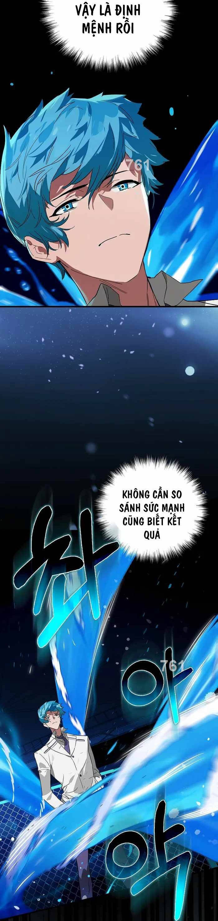 Đệ Nhất Chiến Thần Của Học Viện Thợ Săn Chapter 29 - 3