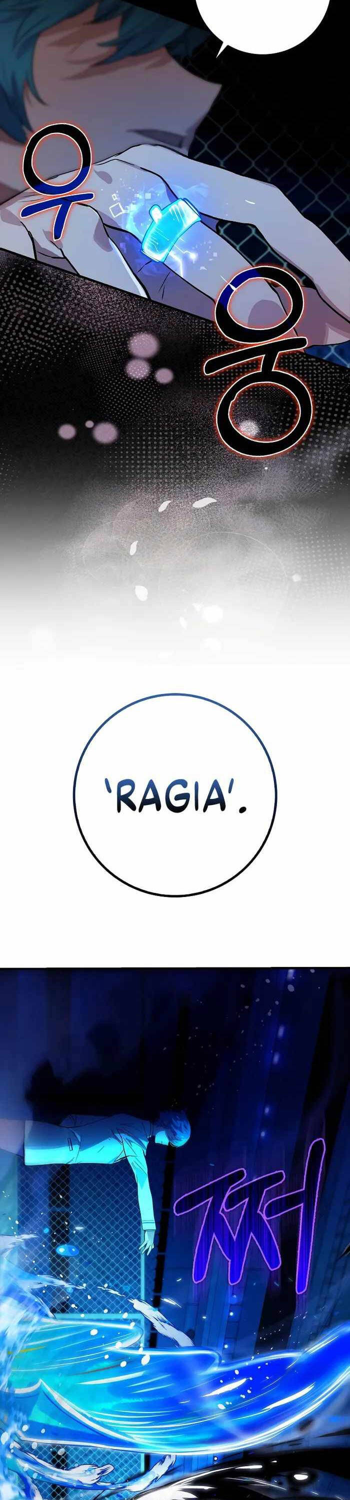 Đệ Nhất Chiến Thần Của Học Viện Thợ Săn Chapter 29 - 27