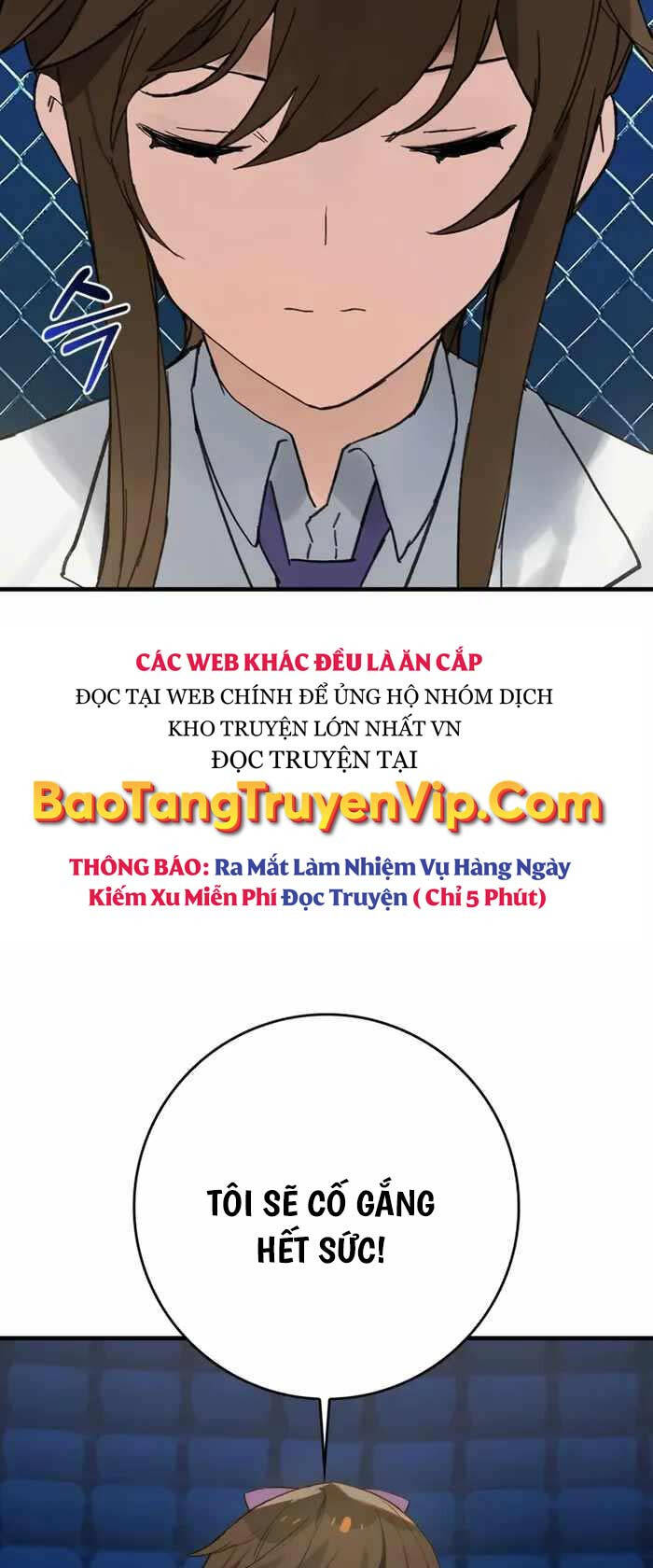 Đệ Nhất Chiến Thần Của Học Viện Thợ Săn Chapter 3 - 16