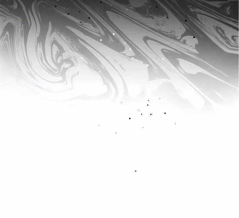 Đệ Nhất Chiến Thần Của Học Viện Thợ Săn Chapter 31 - 17