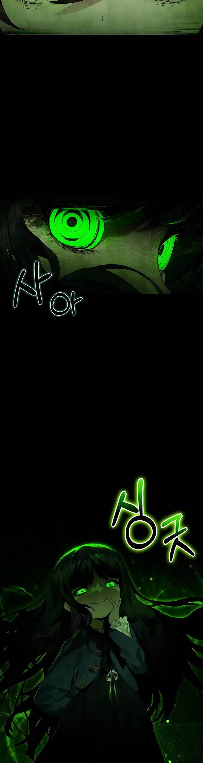 Đệ Nhất Chiến Thần Của Học Viện Thợ Săn Chapter  33 - 16