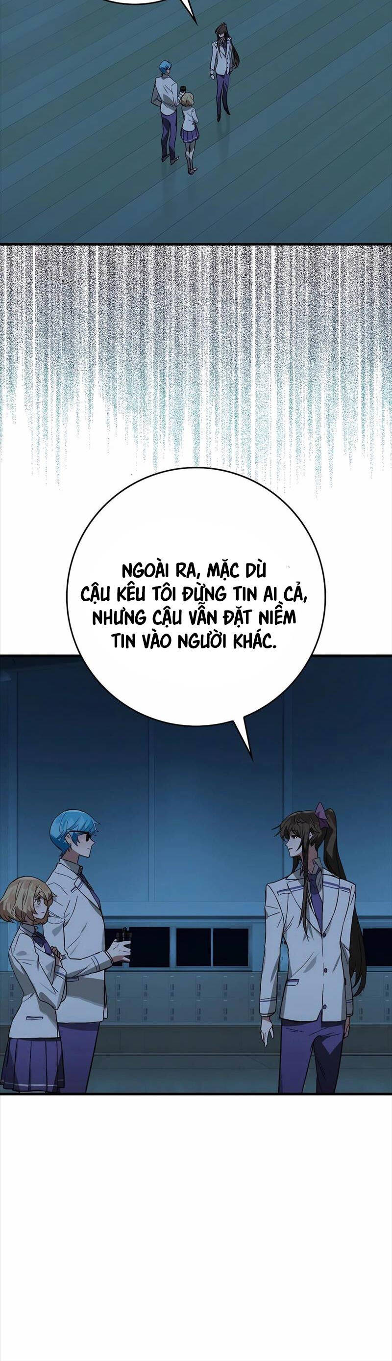 Đệ Nhất Chiến Thần Của Học Viện Thợ Săn Chapter  33 - 25