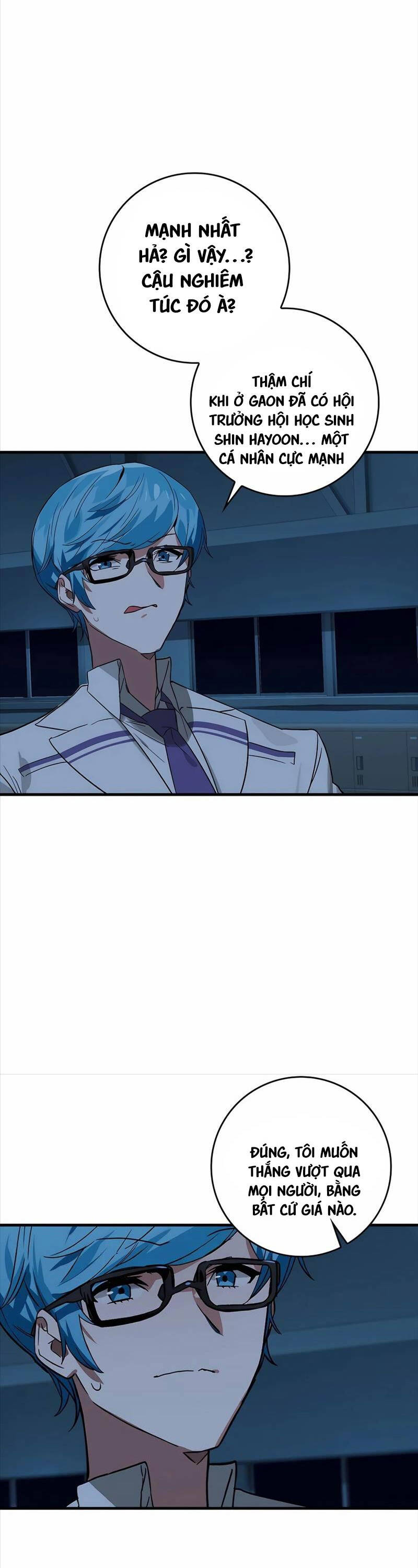 Đệ Nhất Chiến Thần Của Học Viện Thợ Săn Chapter  33 - 28