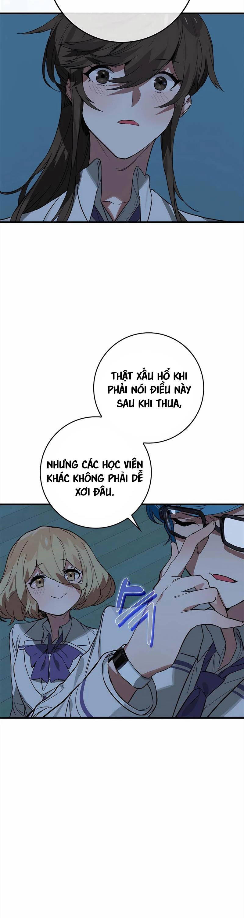 Đệ Nhất Chiến Thần Của Học Viện Thợ Săn Chapter  33 - 32