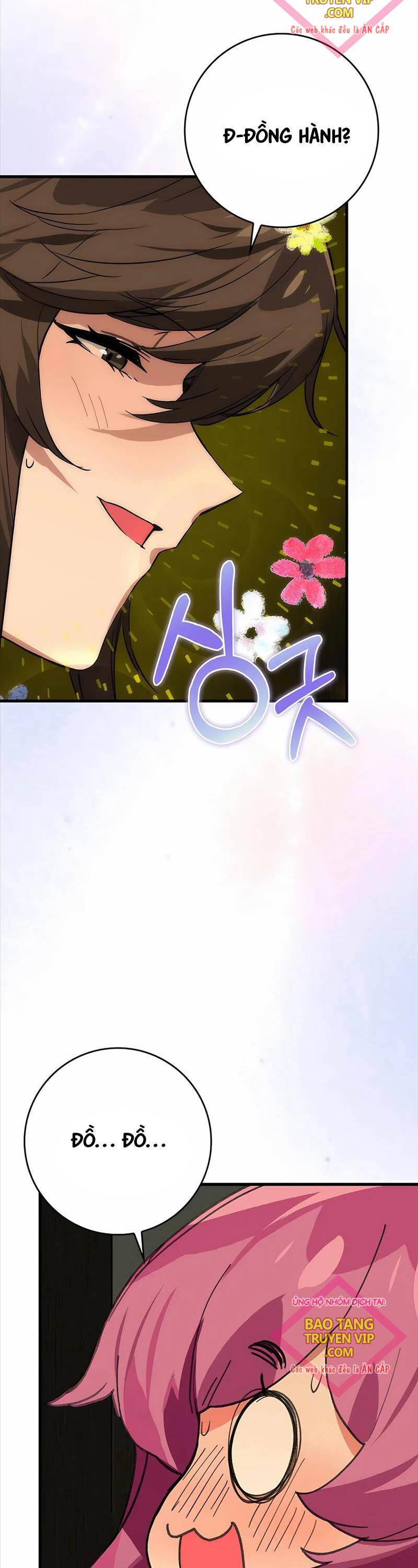 Đệ Nhất Chiến Thần Của Học Viện Thợ Săn Chapter  33 - 5