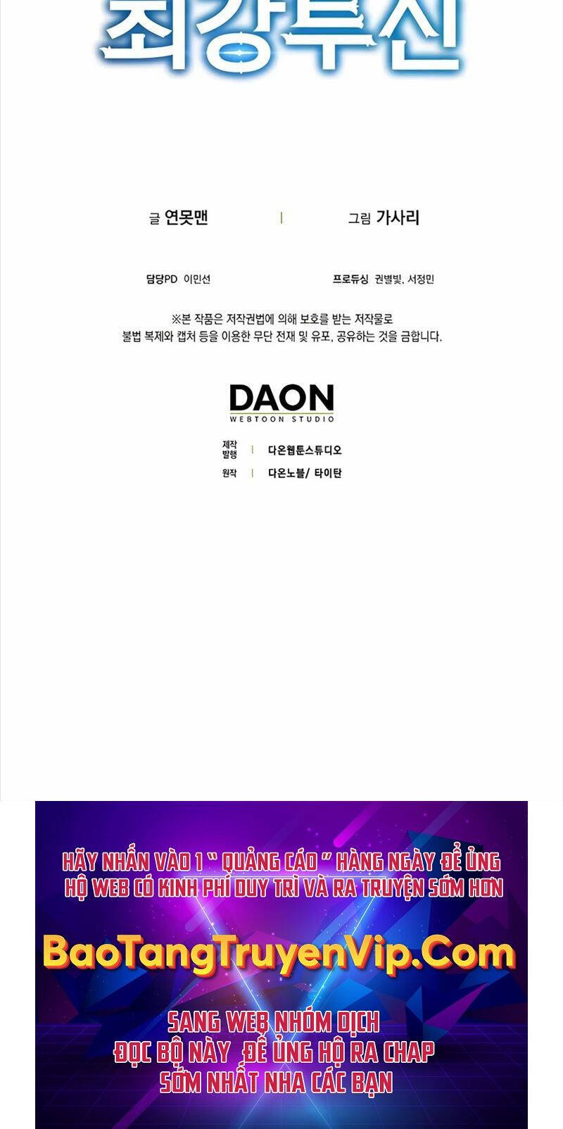 Đệ Nhất Chiến Thần Của Học Viện Thợ Săn Chapter  33 - 41