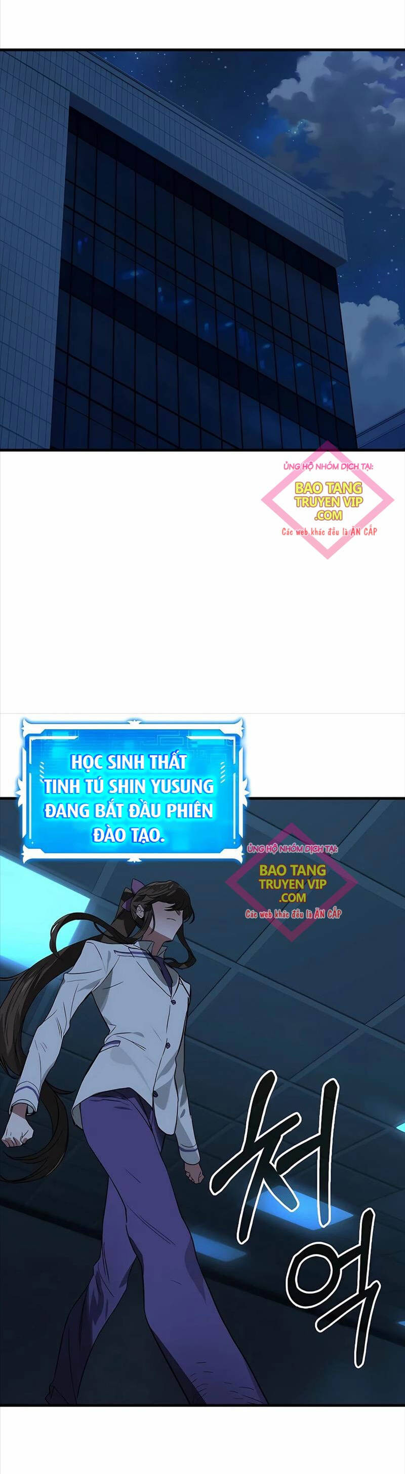 Đệ Nhất Chiến Thần Của Học Viện Thợ Săn Chapter  33 - 9