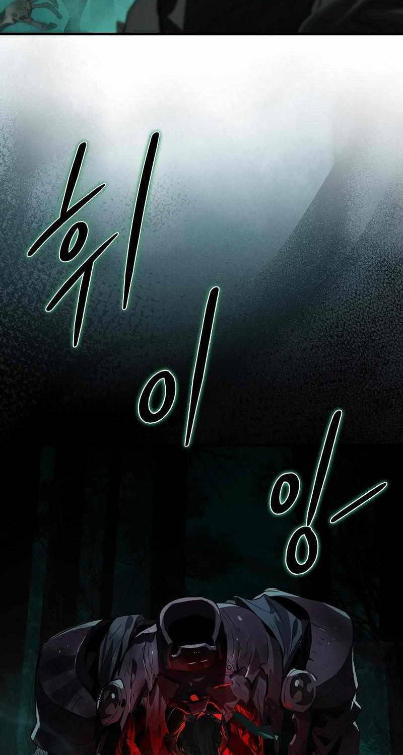 Đệ Nhất Chiến Thần Của Học Viện Thợ Săn Chapter  34 - 34