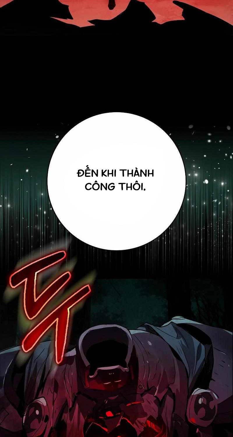 Đệ Nhất Chiến Thần Của Học Viện Thợ Săn Chapter  34 - 55