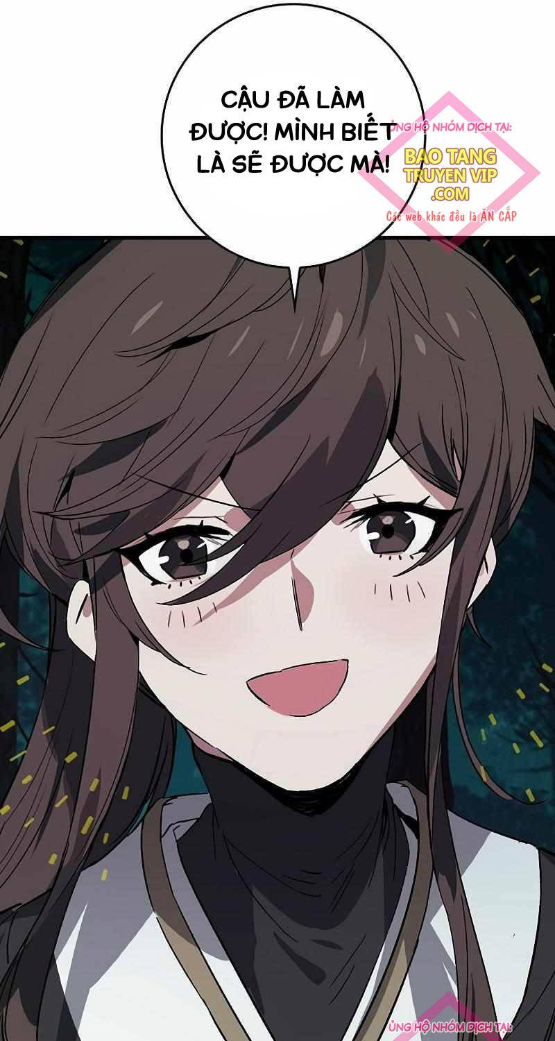 Đệ Nhất Chiến Thần Của Học Viện Thợ Săn Chapter  34 - 78