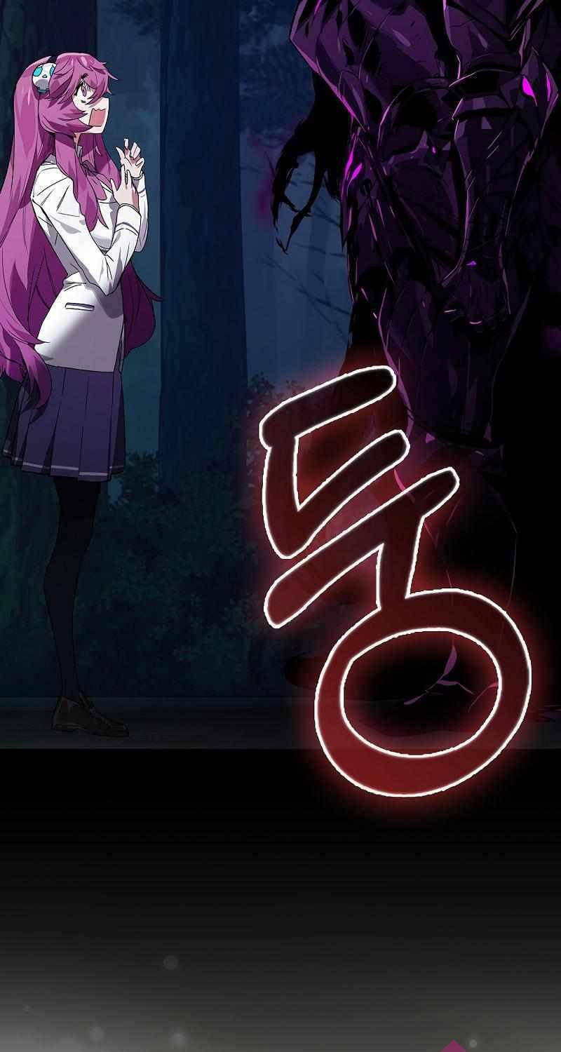 Đệ Nhất Chiến Thần Của Học Viện Thợ Săn Chapter  34 - 82