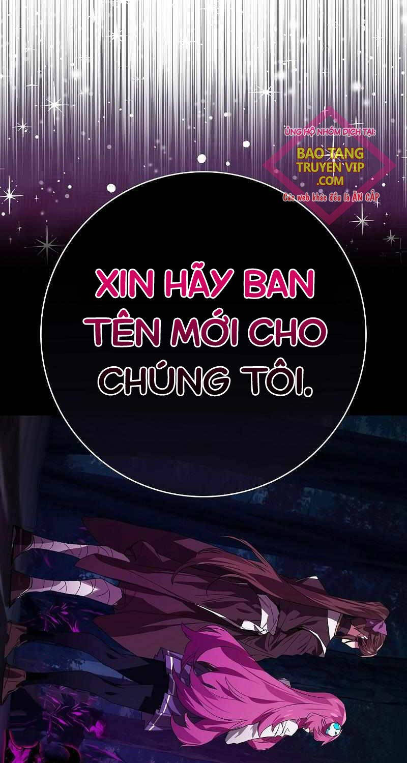 Đệ Nhất Chiến Thần Của Học Viện Thợ Săn Chapter  34 - 84