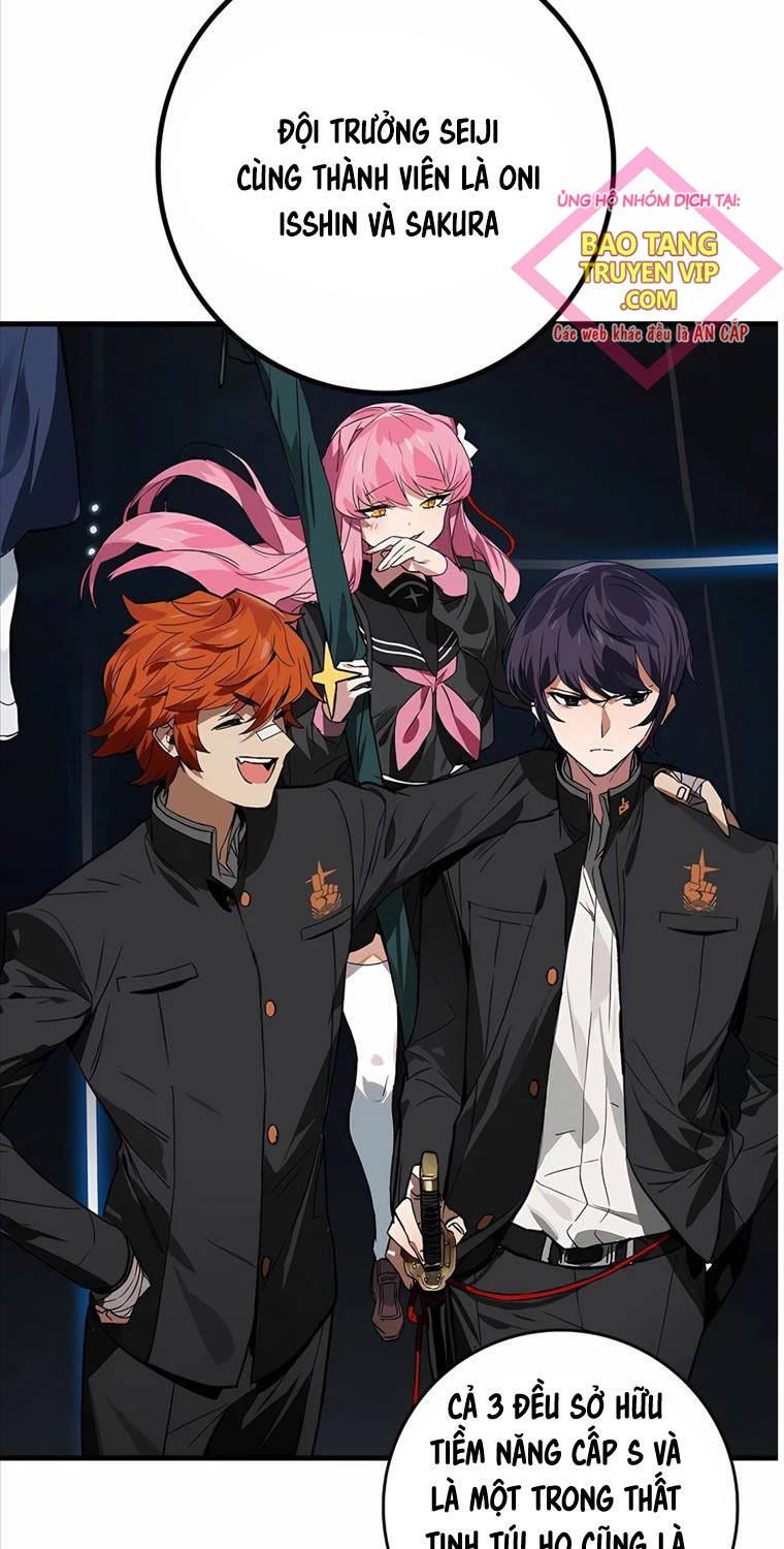 Đệ Nhất Chiến Thần Của Học Viện Thợ Săn Chapter  35 - 11