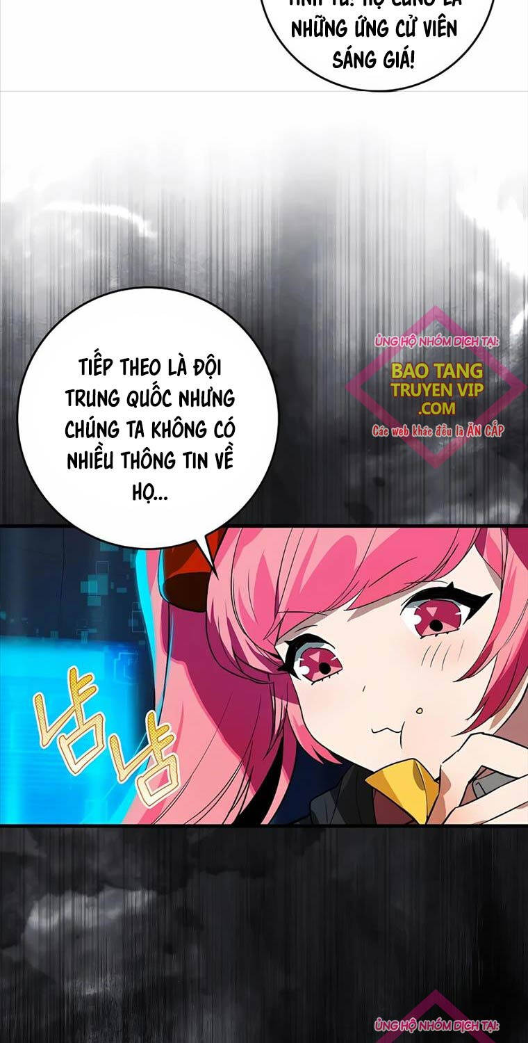 Đệ Nhất Chiến Thần Của Học Viện Thợ Săn Chapter  35 - 12