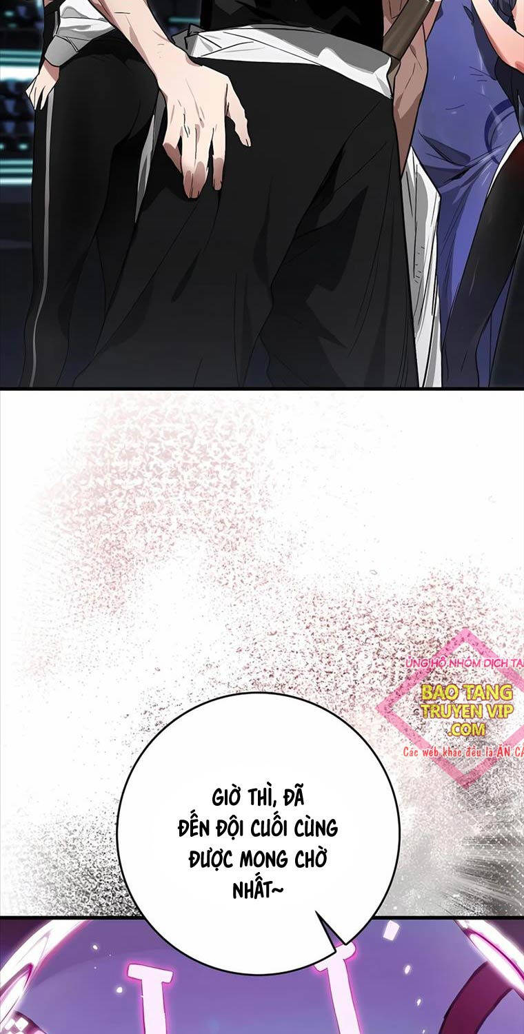 Đệ Nhất Chiến Thần Của Học Viện Thợ Săn Chapter  35 - 14