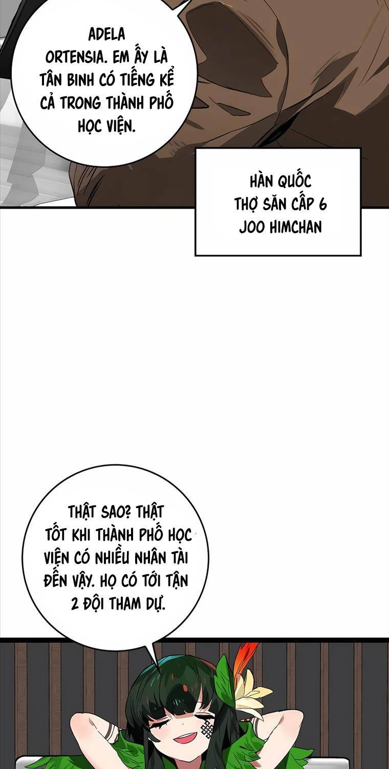 Đệ Nhất Chiến Thần Của Học Viện Thợ Săn Chapter  35 - 26