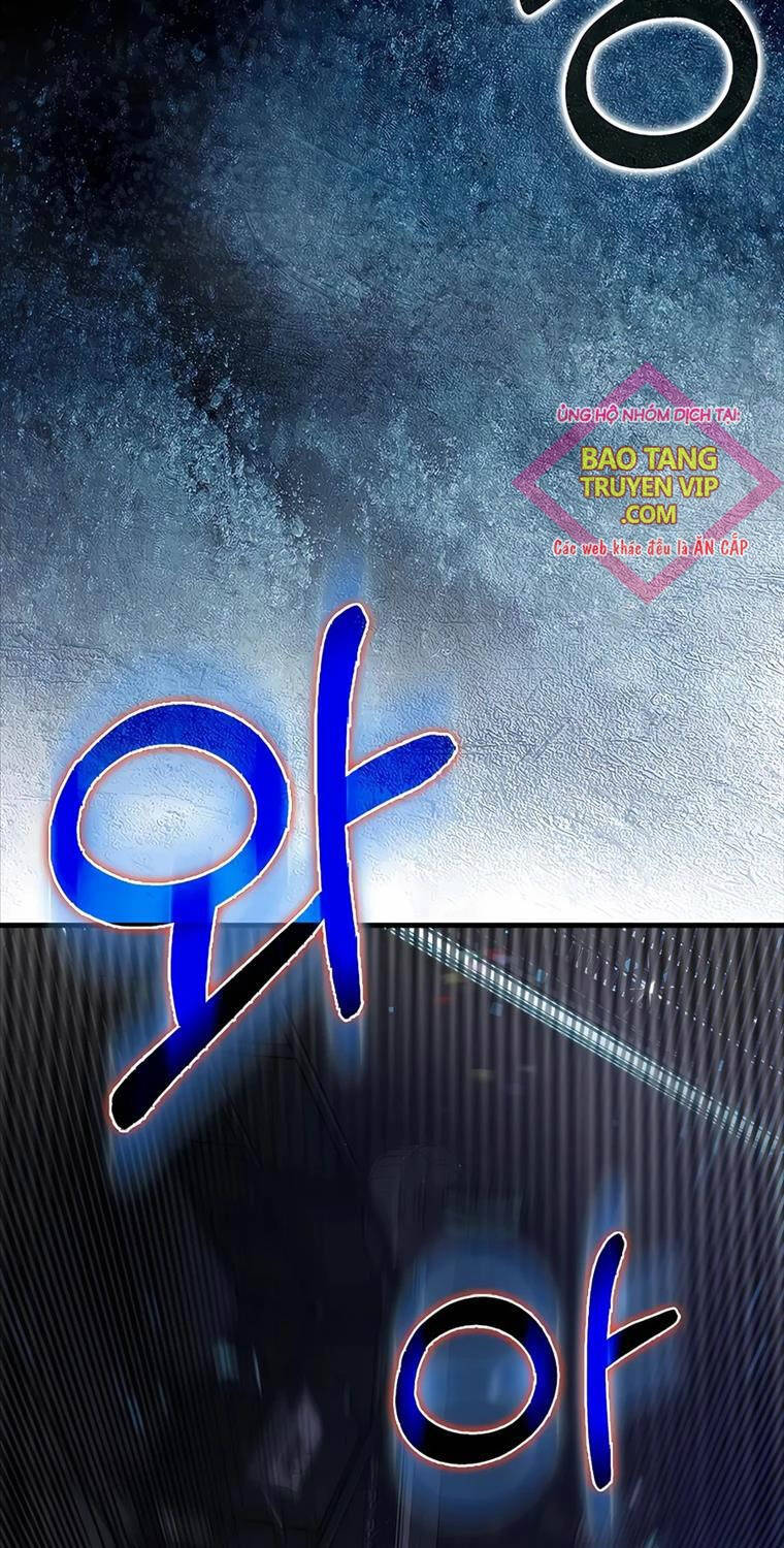 Đệ Nhất Chiến Thần Của Học Viện Thợ Săn Chapter  35 - 5