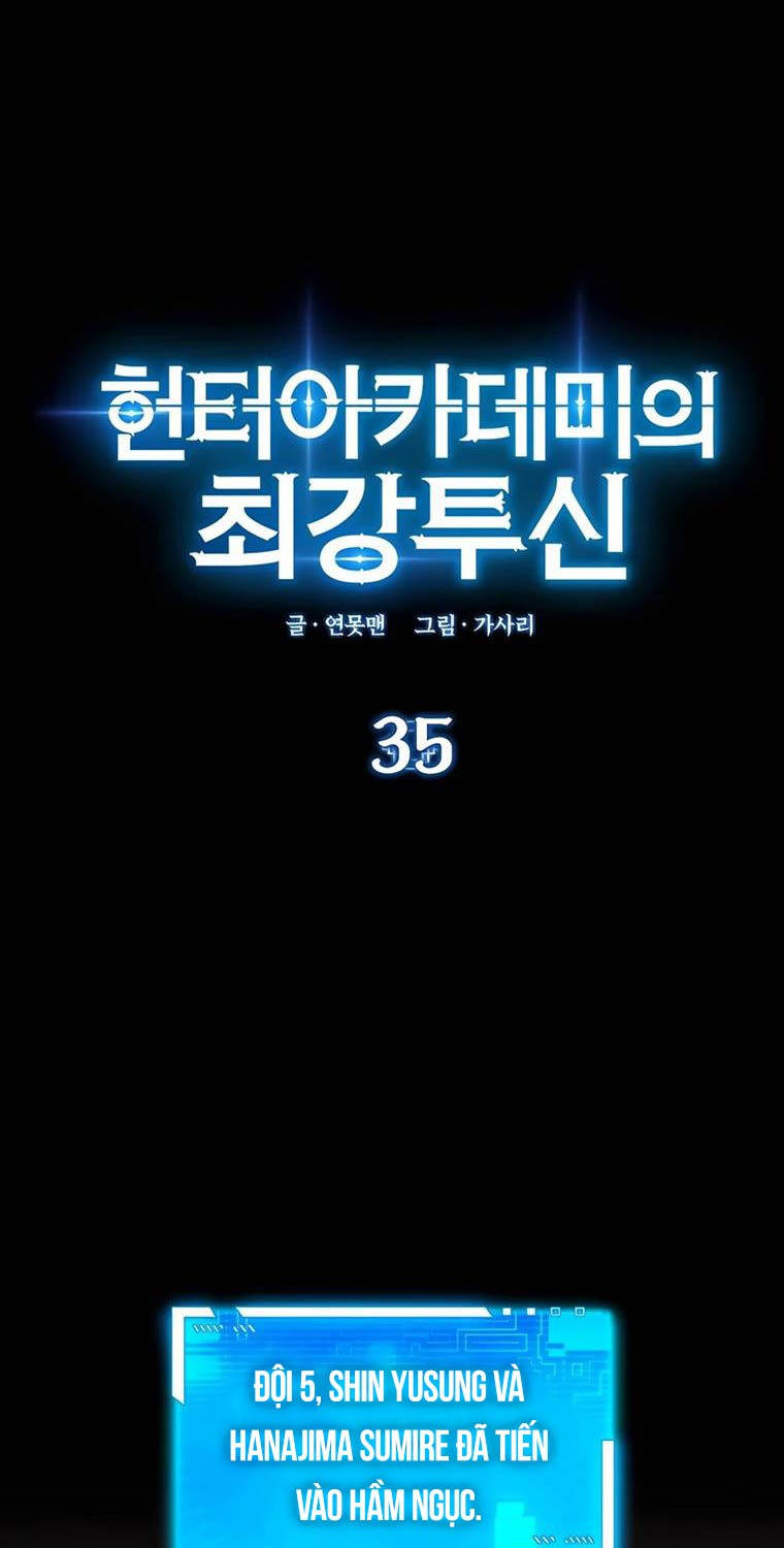 Đệ Nhất Chiến Thần Của Học Viện Thợ Săn Chapter  35 - 43