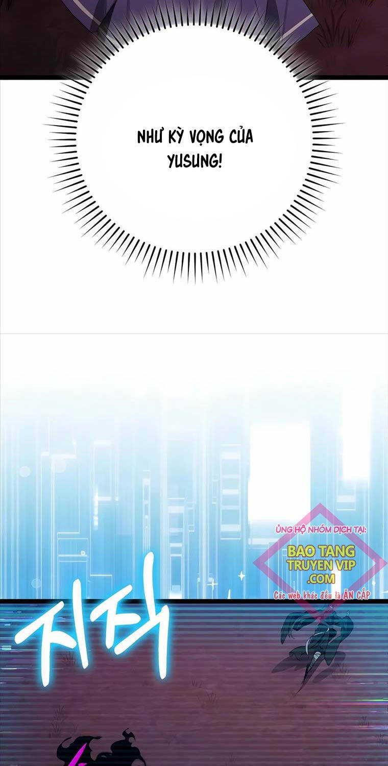 Đệ Nhất Chiến Thần Của Học Viện Thợ Săn Chapter  35 - 71