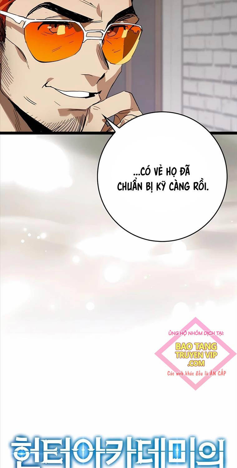 Đệ Nhất Chiến Thần Của Học Viện Thợ Săn Chapter  35 - 74