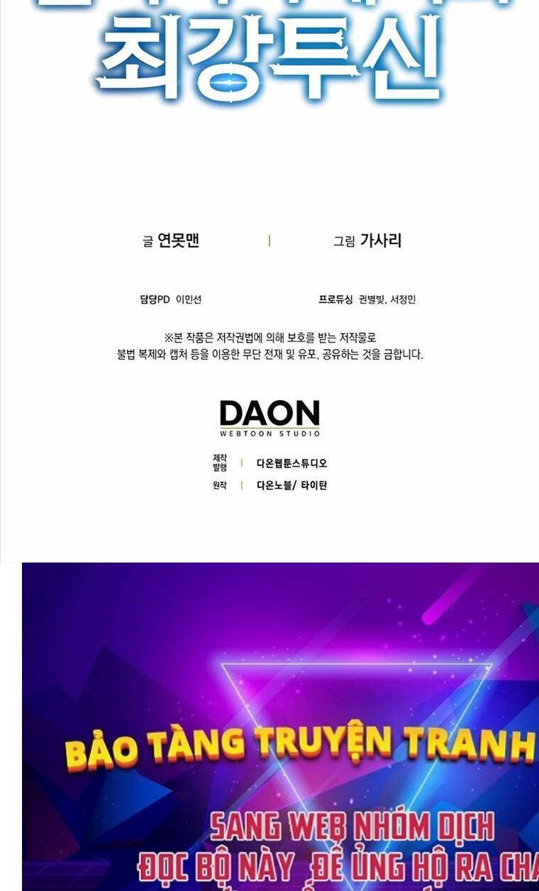 Đệ Nhất Chiến Thần Của Học Viện Thợ Săn Chapter  35 - 75