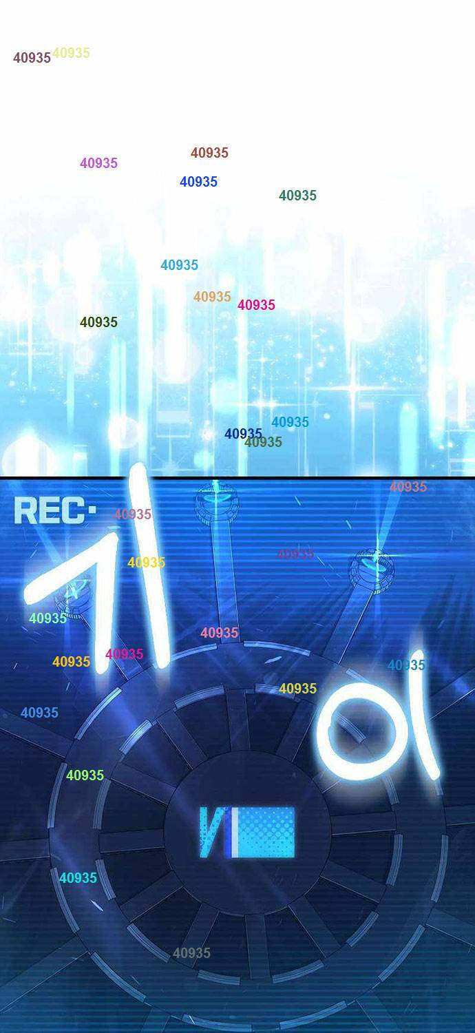 Đệ Nhất Chiến Thần Của Học Viện Thợ Săn Chapter 36 - 1