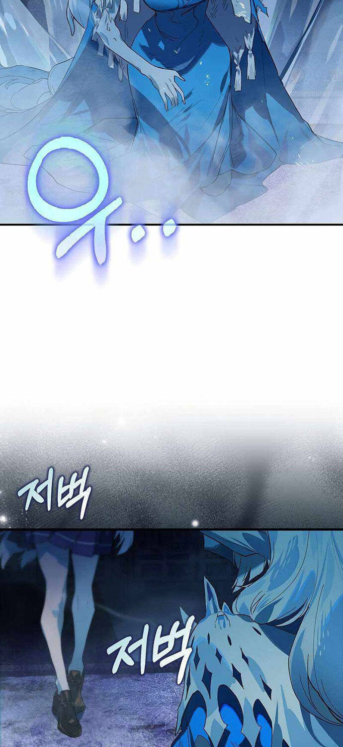 Đệ Nhất Chiến Thần Của Học Viện Thợ Săn Chapter  36 - 35