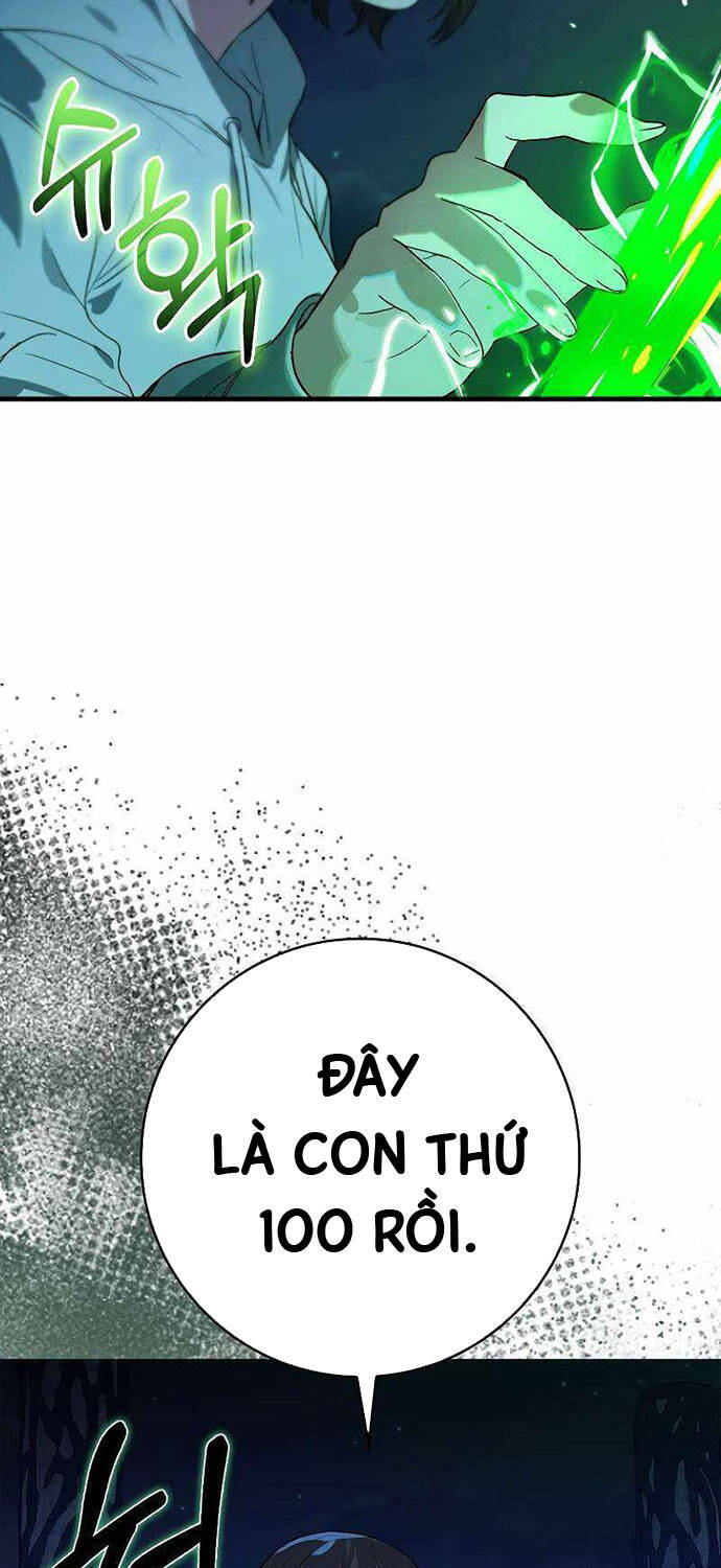 Đệ Nhất Chiến Thần Của Học Viện Thợ Săn Chapter 36 - 42