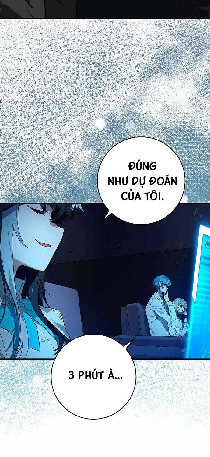 Đệ Nhất Chiến Thần Của Học Viện Thợ Săn Chapter 36 - 72