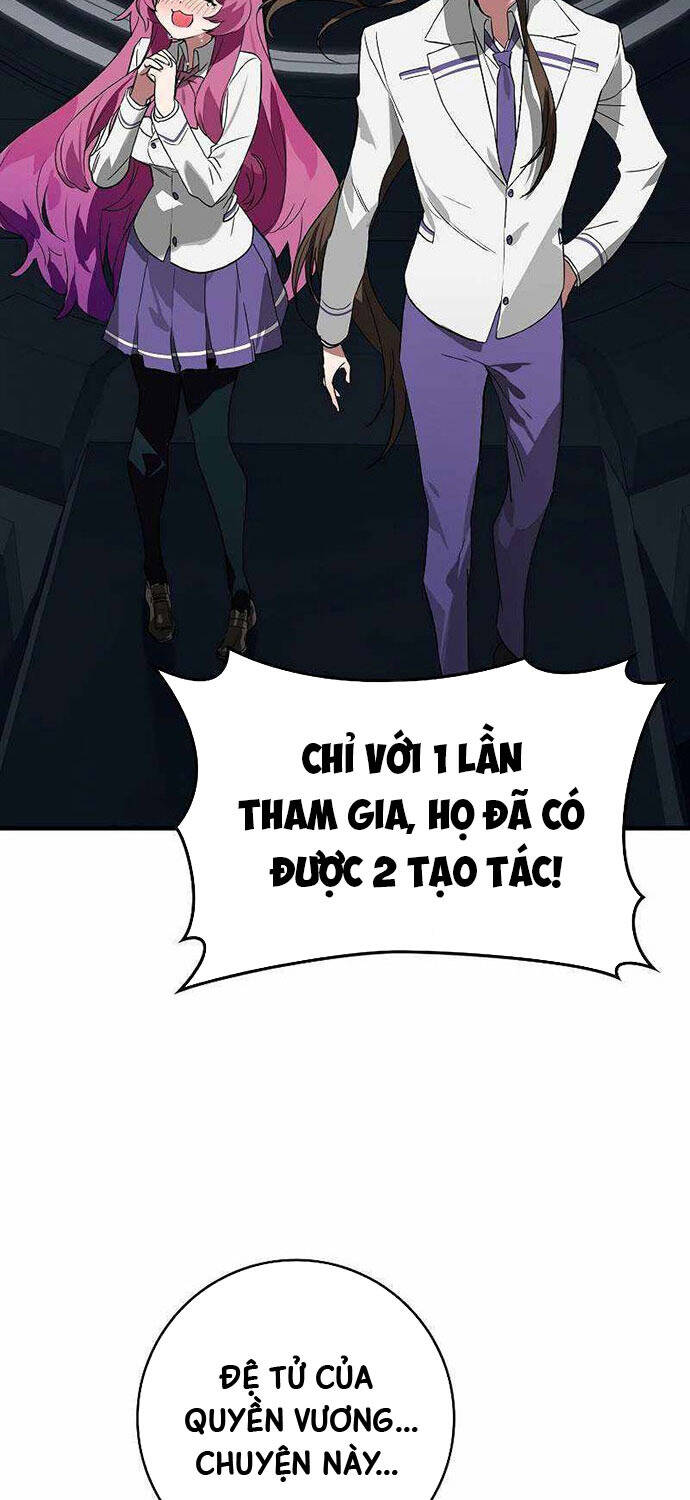 Đệ Nhất Chiến Thần Của Học Viện Thợ Săn Chapter 36 - 81