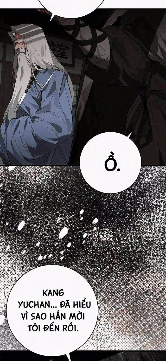 Đệ Nhất Chiến Thần Của Học Viện Thợ Săn Chapter  36 - 82