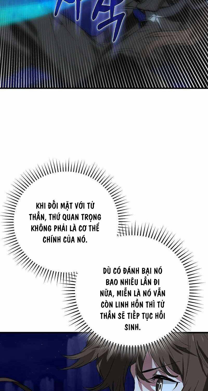 Đệ Nhất Chiến Thần Của Học Viện Thợ Săn Chapter  37 - 11