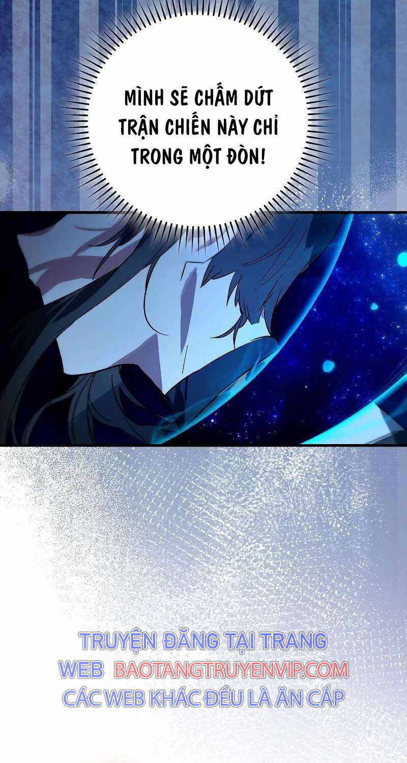 Đệ Nhất Chiến Thần Của Học Viện Thợ Săn Chapter  37 - 16