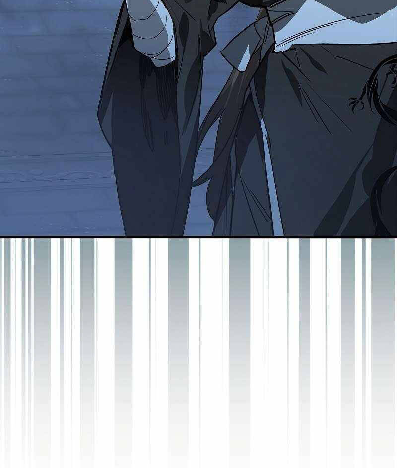 Đệ Nhất Chiến Thần Của Học Viện Thợ Săn Chapter  37 - 20