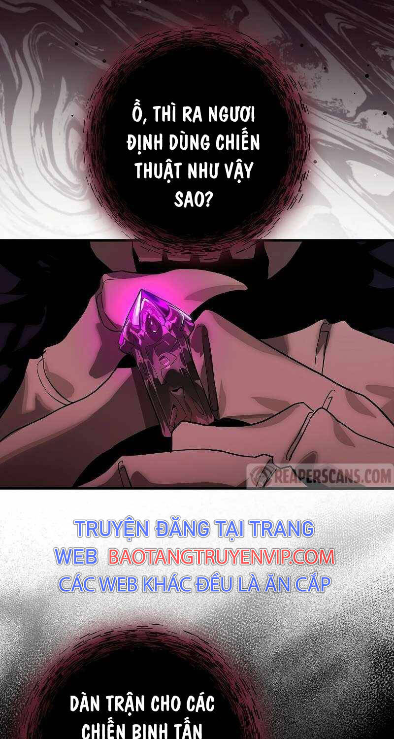 Đệ Nhất Chiến Thần Của Học Viện Thợ Săn Chapter 37 - 58