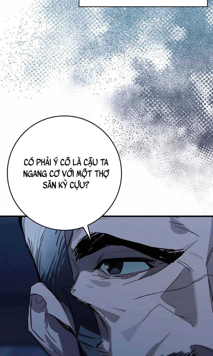 Đệ Nhất Chiến Thần Của Học Viện Thợ Săn Chapter  39 - 11