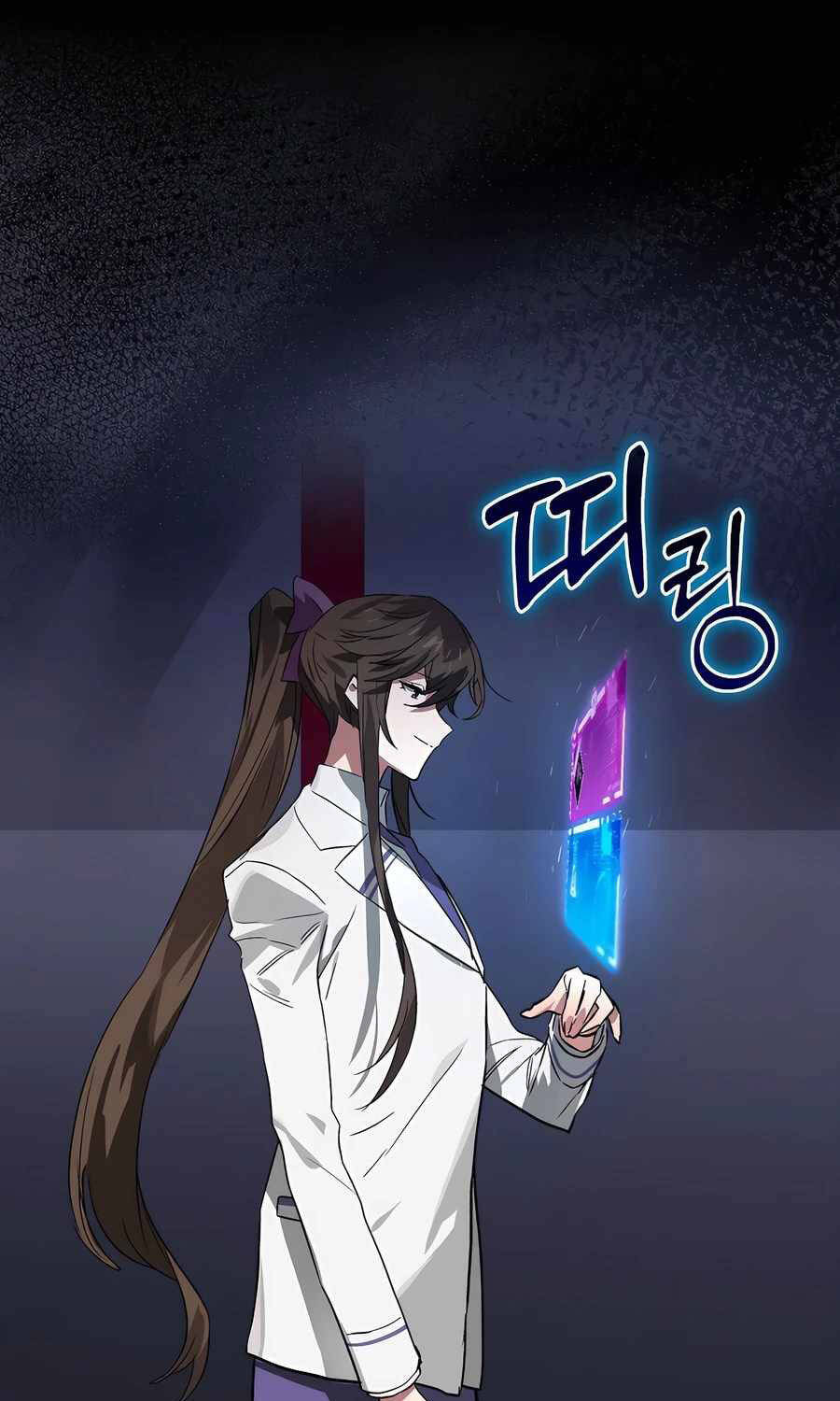 Đệ Nhất Chiến Thần Của Học Viện Thợ Săn Chapter  39 - 15