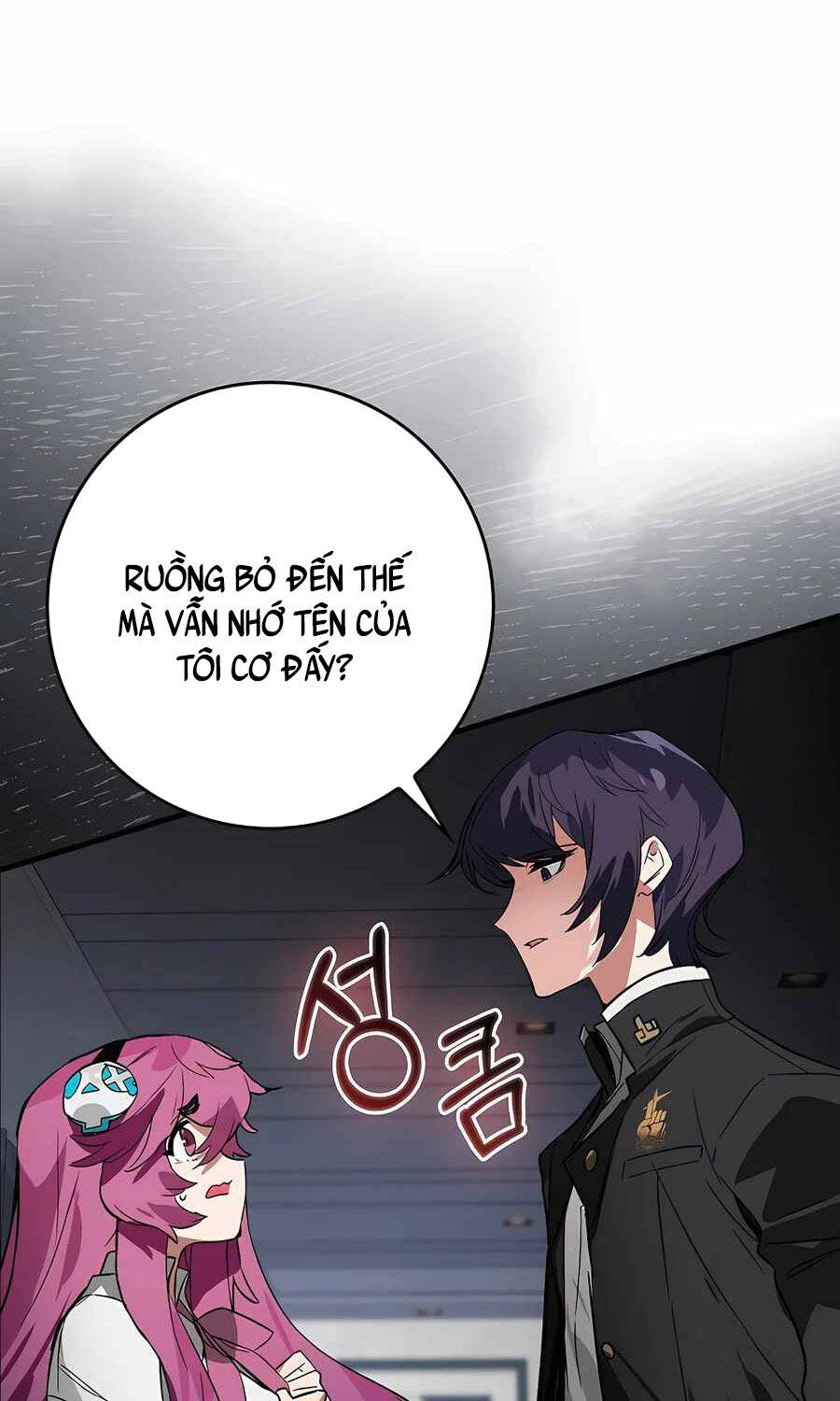 Đệ Nhất Chiến Thần Của Học Viện Thợ Săn Chapter  39 - 31